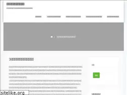 Sites similar to bestcordlessvacuumx.com