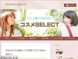 Sites similar to bestcosme-select.com