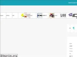 Sites similar to bestcouponstw.com