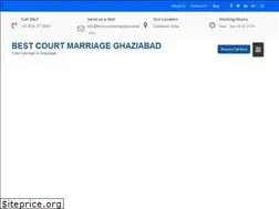 Sites similar to bestcourtmarriageghaziabad.com
