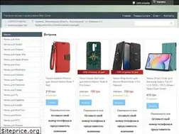 Sites similar to bestcover.com.ua