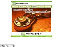 Sites similar to bestcreate.co.jp