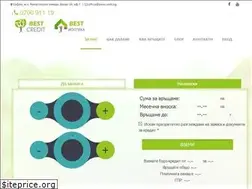 Sites similar to bestcredit.bg