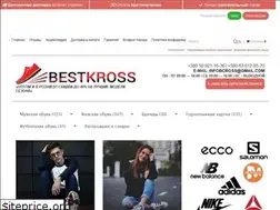 Sites similar to bestcros.com.ua