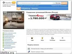Sites similar to bestcrosswords.h1.ru