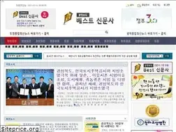 Sites similar to bestdaily.co.kr