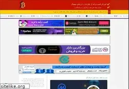 Sites similar to bestdaramad.ir