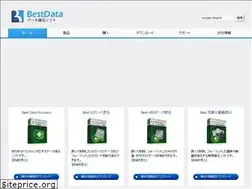 Sites similar to bestdata.jp