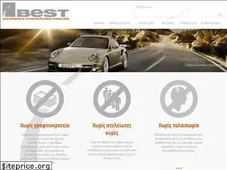 Sites similar to bestday.gr