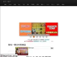 Sites similar to bestdaylong.com
