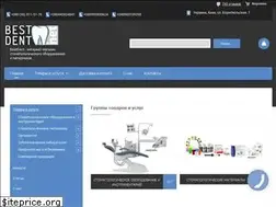 Sites similar to bestdent.net