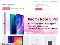 Sites similar to bestdigitals.ru