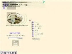 Sites similar to bestdoctor.co.kr