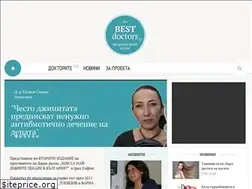 Sites similar to bestdoctors.bg