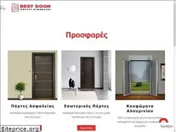 Sites similar to bestdoor.gr