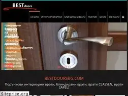Sites similar to bestdoorsbg.com