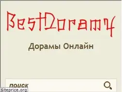 Sites similar to bestdoramy.com