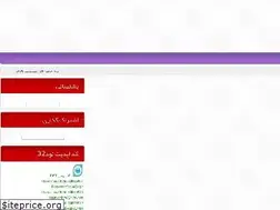 Sites similar to bestdownloader.rozblog.com