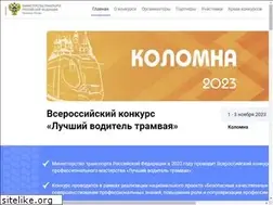 Sites similar to bestdriver-rf.ru