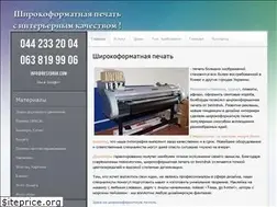 Sites similar to bestdruk.com