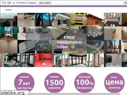 Sites similar to beste.com.ua