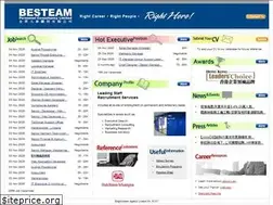 Sites similar to besteam.com.hk