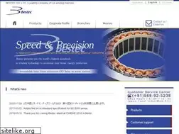 Sites similar to bestec-web.co.jp