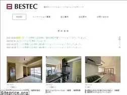 Sites similar to bestec.co.jp