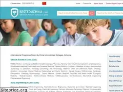 Sites similar to besteduchina.com