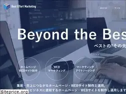 Sites similar to besteffortmarketing.co.jp