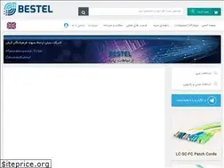 Sites similar to bestel.ir