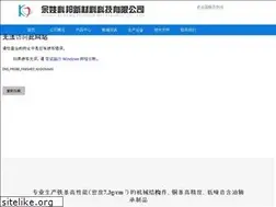 Sites similar to bestelectrictoothbrushlab.com