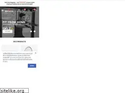 Sites similar to bestelixir.com