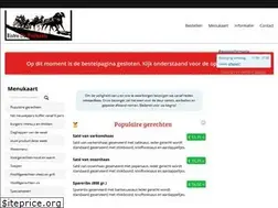 Sites similar to bestellen.bistrodepostkoets.nl