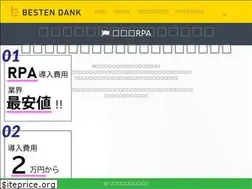Sites similar to bestendank.jp