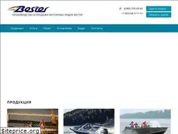Sites similar to bester-boats.ru
