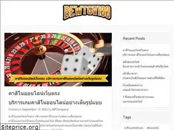 Sites similar to bestessaywritingservices100.com