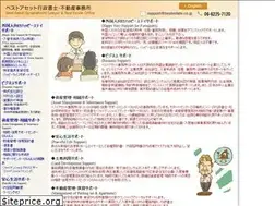 Sites similar to bestestate.co.jp