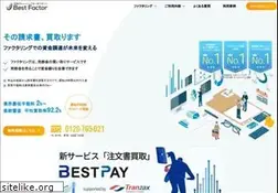 Sites similar to bestfactor.jp