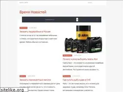 Sites similar to bestferma.ru