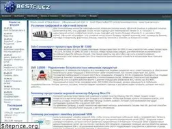 Sites similar to bestfilez.net