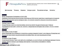 Sites similar to bestfilmi.ru
