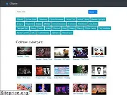 Sites similar to bestfm.ru