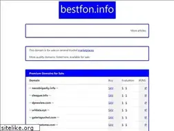 Sites similar to bestfon.info
