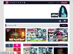 Sites similar to bestforarabs.blogspot.com