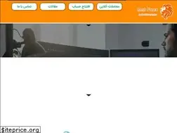 Sites similar to bestforex.ir