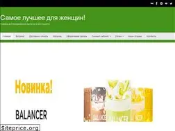 Sites similar to bestforwoman24.ru