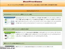 Sites similar to bestfreegame.com
