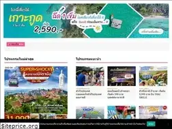 Sites similar to bestfriendholiday.com
