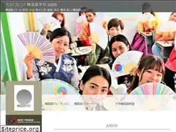 Sites similar to bestfriendkorea.com